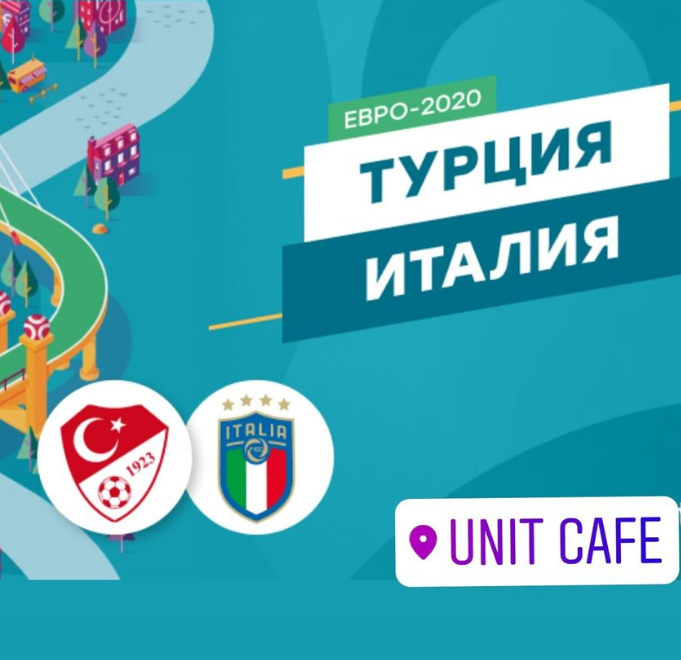 The poster of the event — At UNIT for the opening match of EURO Lazio and Roma in UNIT Men&#x60;s Life CAFE