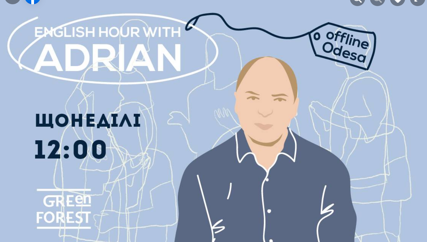 The poster of the event — English hour with Adrian - rose club from Green Forest in Location