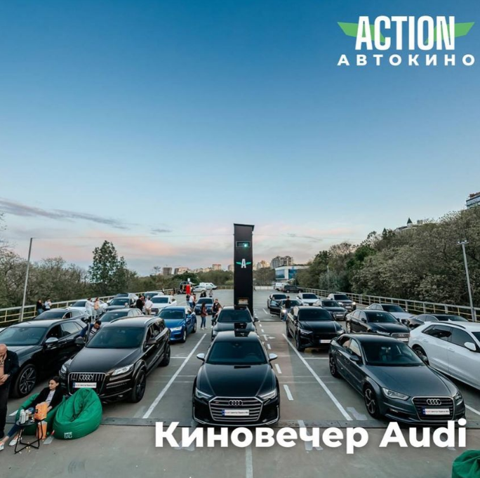 The poster of the event — Movie Night &quot;Audi&quot; &#x2F; &quot;Fast and Furious 9: The Unstoppable Saga&quot; in Auto cinema Action Cinema Odessa